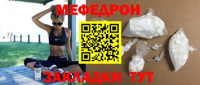 PSILOCYBIN Нальчик