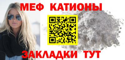 МДПВ Нарткала