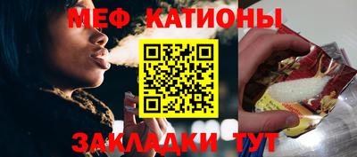 PSILOCYBIN Нальчик