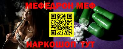 МДПВ Нарткала