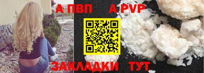 МДПВ Нарткала