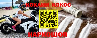а пвп мука Наро-Фоминск