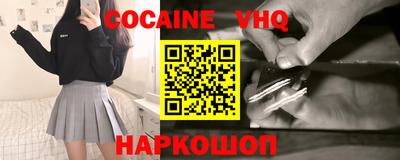 PSILOCYBIN Нальчик