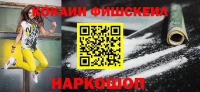 МДПВ Нарткала