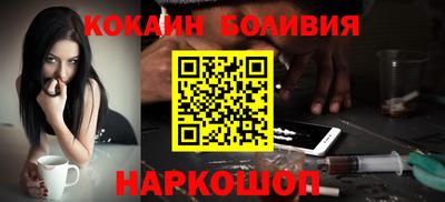 а пвп мука Наро-Фоминск