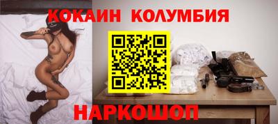 МДПВ Нарткала