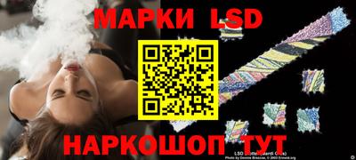 а пвп мука Наро-Фоминск