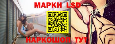 а пвп мука Наро-Фоминск