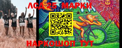 МДПВ Нарткала