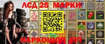 а пвп мука Наро-Фоминск