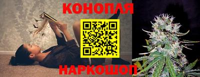 а пвп мука Наро-Фоминск