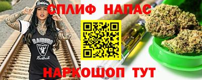 PSILOCYBIN Нальчик