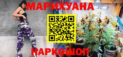 а пвп мука Наро-Фоминск