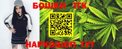 PSILOCYBIN Нальчик