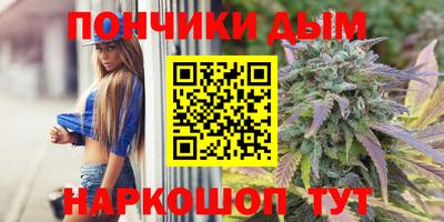 МДПВ Нарткала