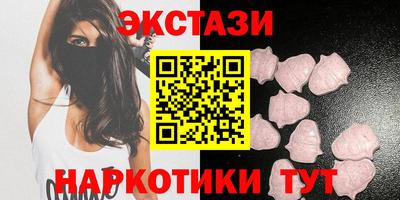 PSILOCYBIN Нальчик