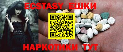 а пвп мука Наро-Фоминск