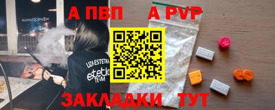 PSILOCYBIN Нальчик
