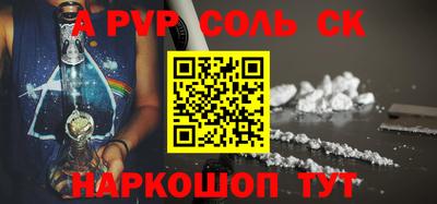 МДПВ Нарткала