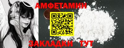 PSILOCYBIN Нальчик
