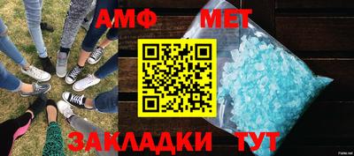 МДПВ Нарткала