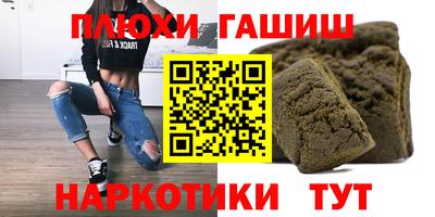 МДПВ Нарткала