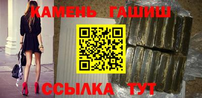 МДПВ Нарткала