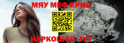 МДПВ Нарткала
