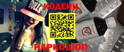 МДПВ Нарткала