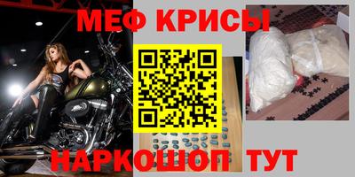 PSILOCYBIN Нальчик